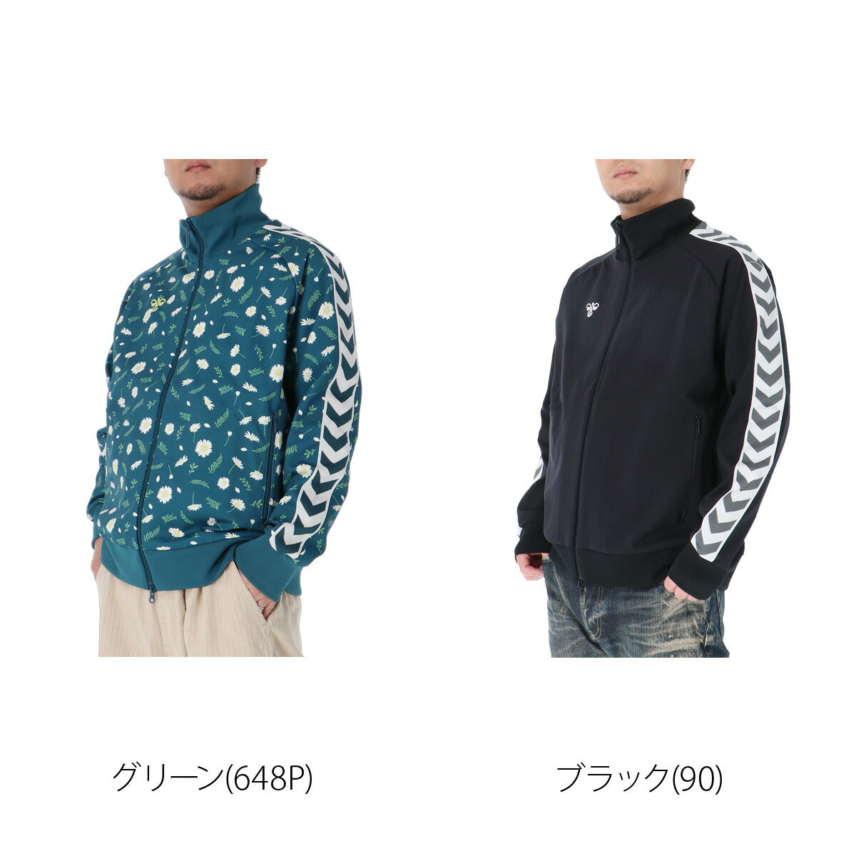ヒュンメル ジャージジャケット メンズ ブランド トラックジャケット hummel トラックトップ サイドライン フルジップ 黒 ストレッチ HAT2147 ブルー ブラック ベージュ