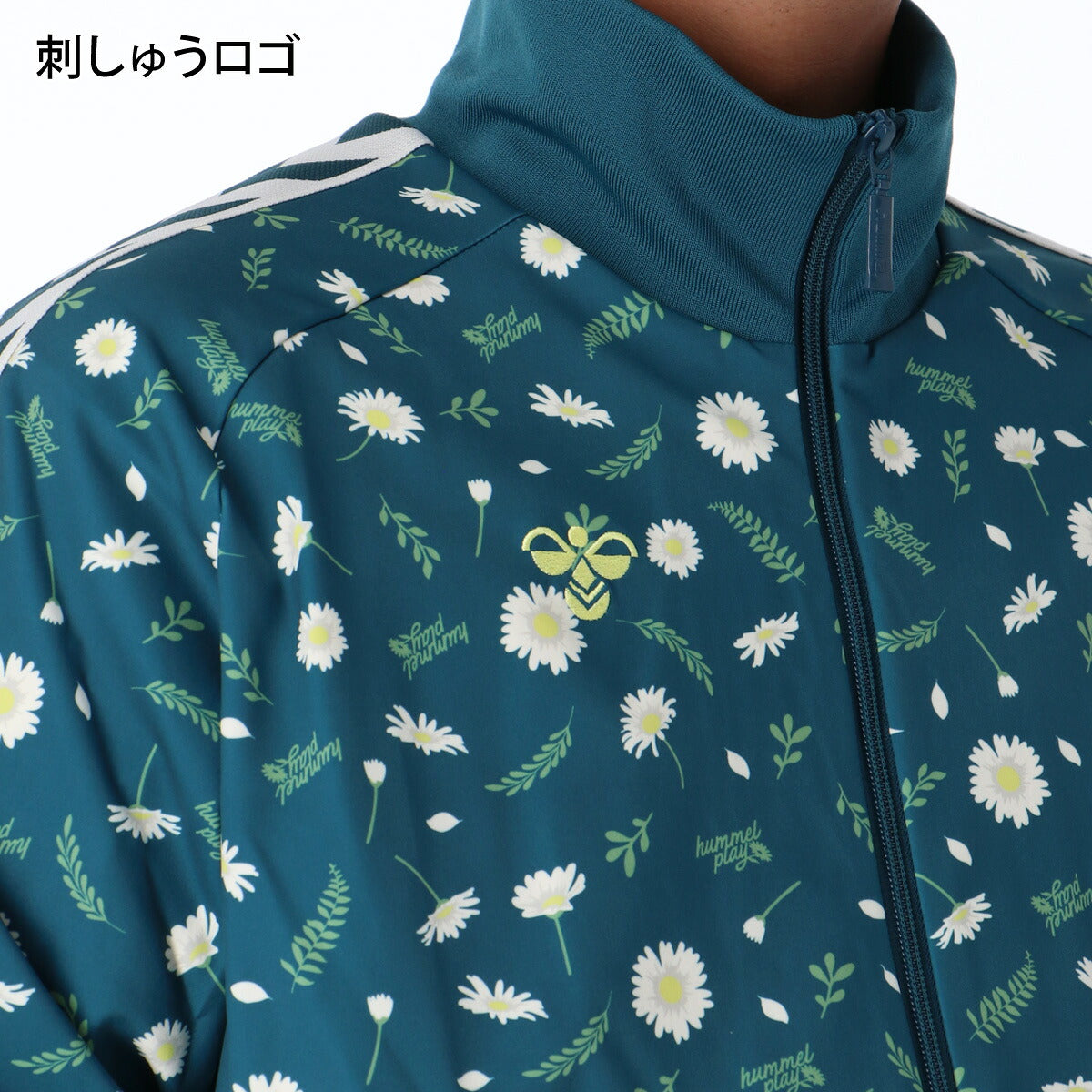 ヒュンメル ジャージジャケット メンズ ブランド トラックジャケット hummel トラックトップ サイドライン フルジップ 黒 ストレッチ HAT2147 ブルー ブラック ベージュ
