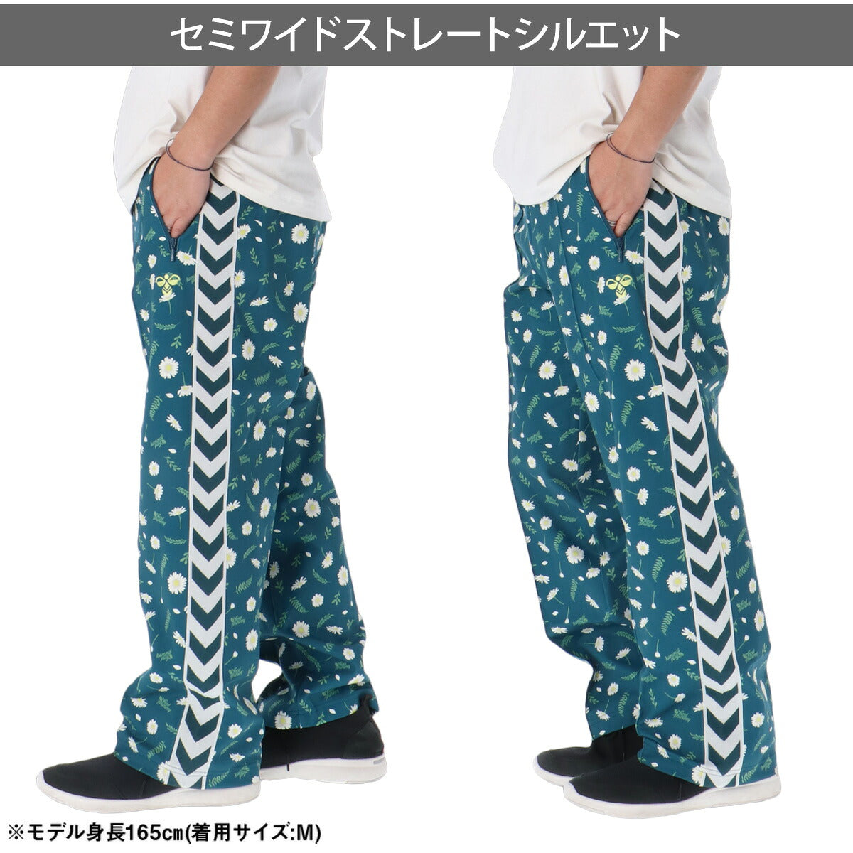 ジャージ 下 メンズ ヒュンメル ロングパンツ hummel PLAY ジャージパンツ トレーニング トラックパンツ 吸汗 速乾 ドライ ストレッチ セミワイド 花柄 フラワー ブランド HAT2147P