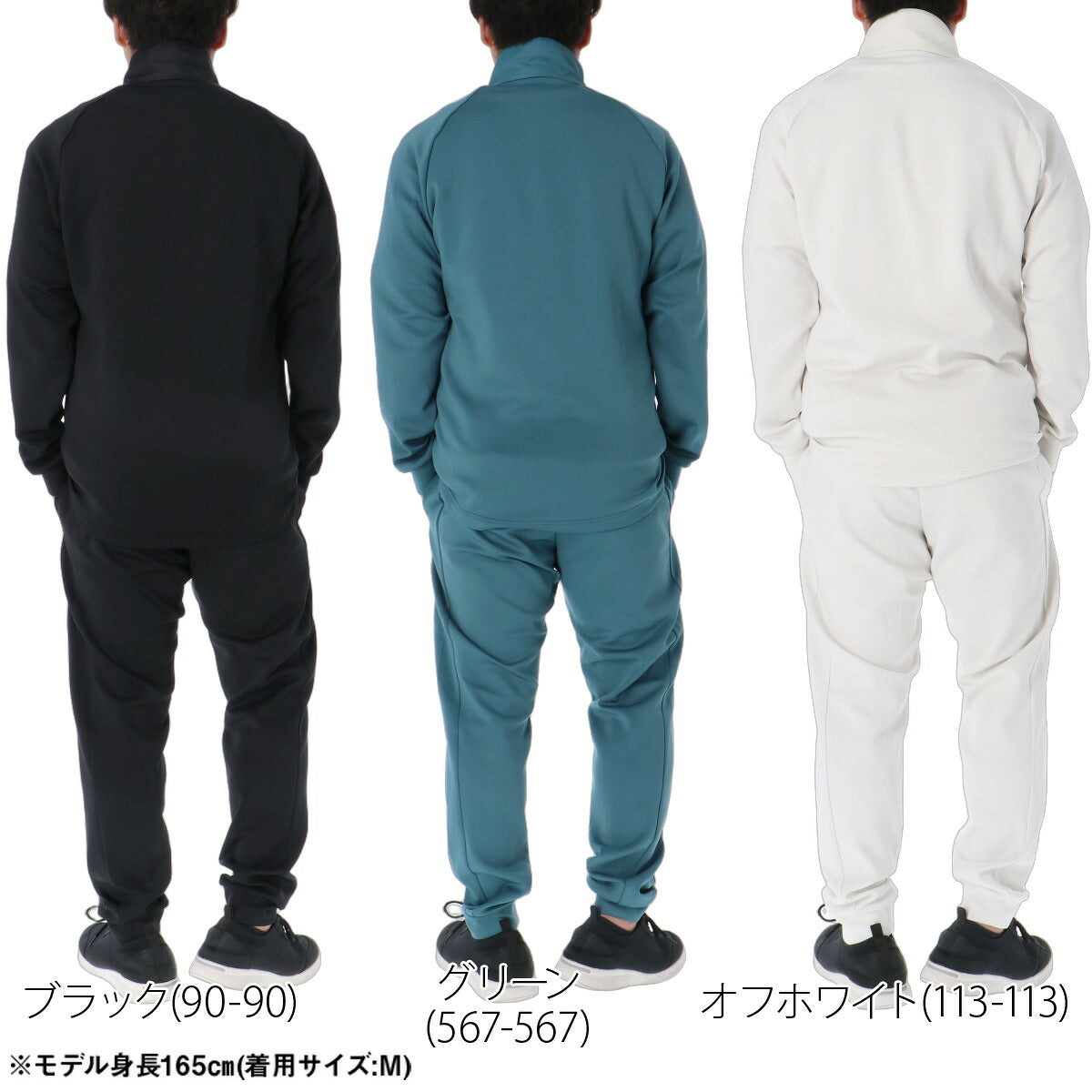 ヒュンメル ジャージ上下 ジャージ 上下 セットアップ メンズ ブランド hummel 黒 ストレッチ トラックスーツ トラックジャージ ハイブリッド HAT2151 ブラック グリーン ホワイト 上下セット 大きいサイズ 有