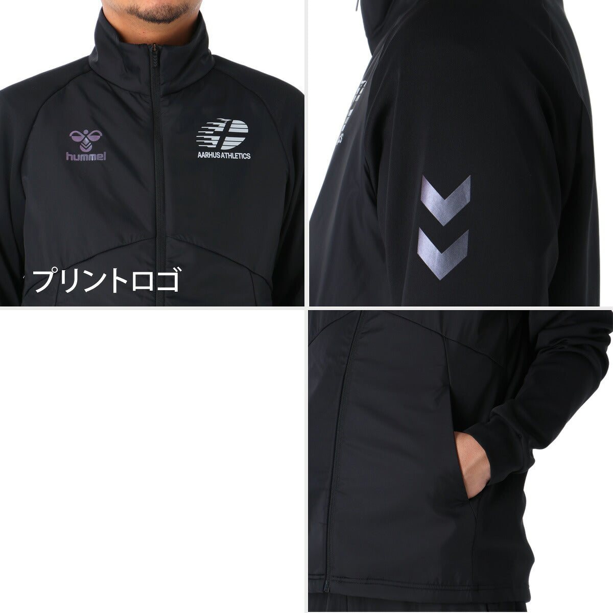ヒュンメル ジャージ上下 ジャージ 上下 セットアップ メンズ ブランド hummel 黒 ストレッチ トラックスーツ トラックジャージ ハイブリッド HAT2151 ブラック グリーン ホワイト 上下セット 大きいサイズ 有