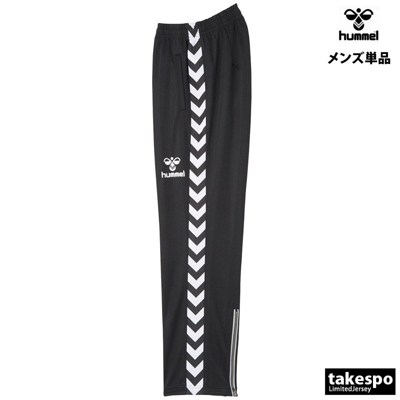 ヒュンメル ロングパンツ メンズ チーム ブラック ネイビー レッド ブルー HAT3059