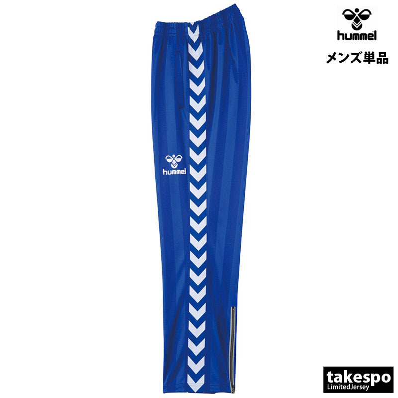 ヒュンメル ロングパンツ メンズ チーム ブラック ネイビー レッド ブルー HAT3059