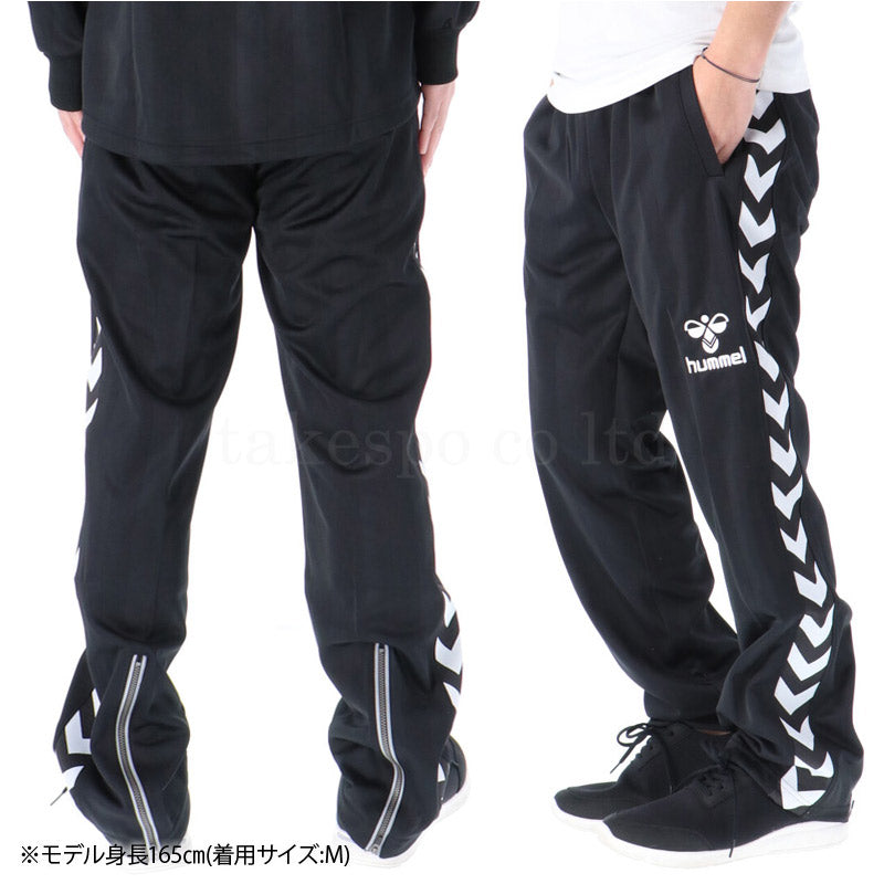 ヒュンメル ロングパンツ メンズ チーム ブラック ネイビー レッド ブルー HAT3059
