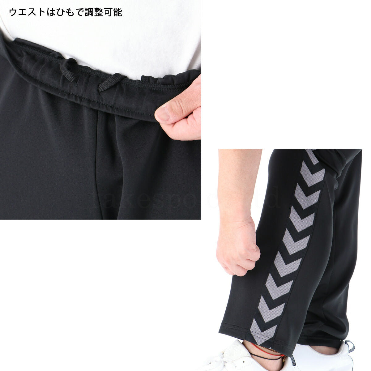 ヒュンメル ロングパンツ メンズ チーム ブラック ネイビー ブルー レッド HAT3098