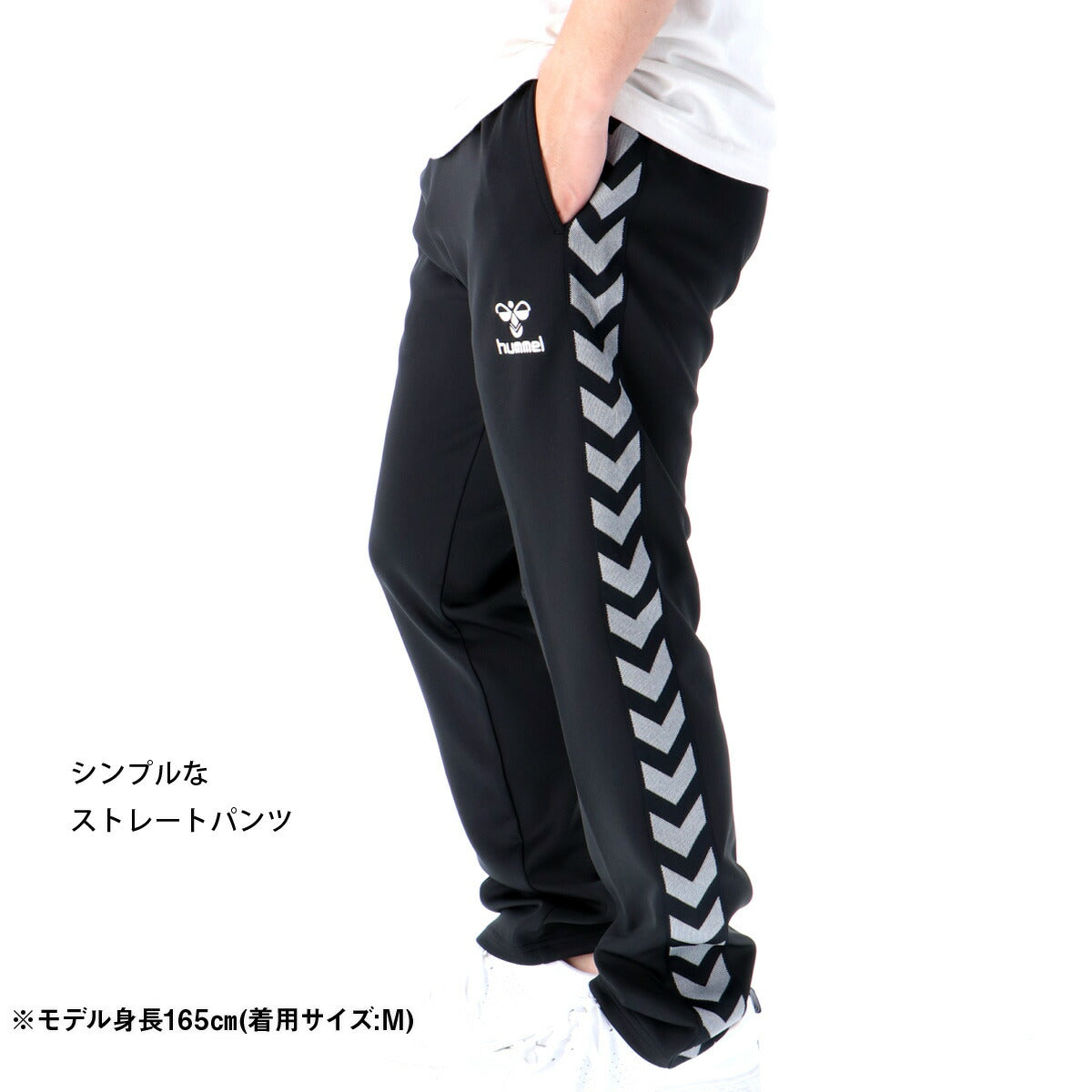 ヒュンメル ロングパンツ メンズ チーム ブラック ネイビー ブルー レッド HAT3098