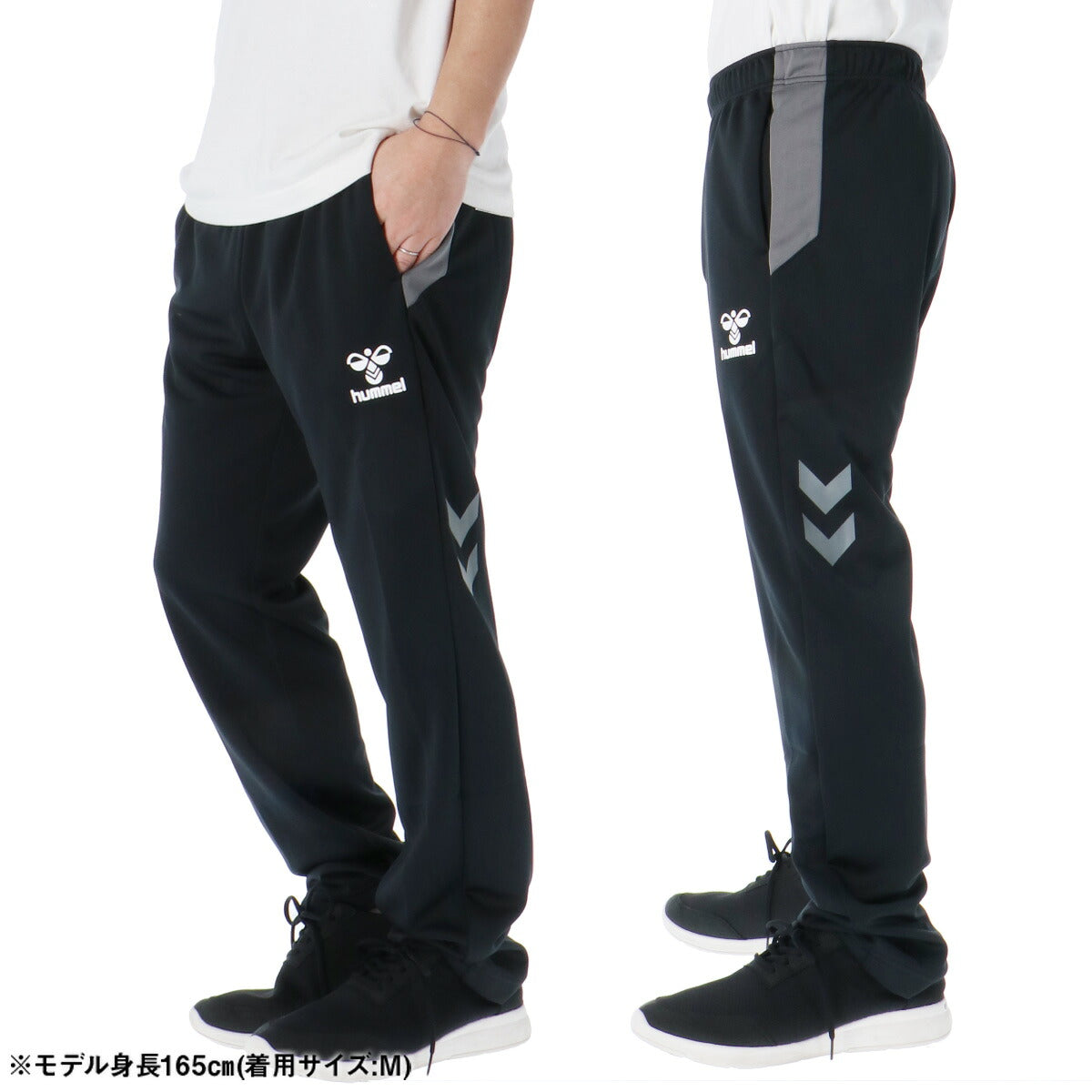 ヒュンメル ロングパンツ メンズ チーム ブラック ネイビー HAT3135