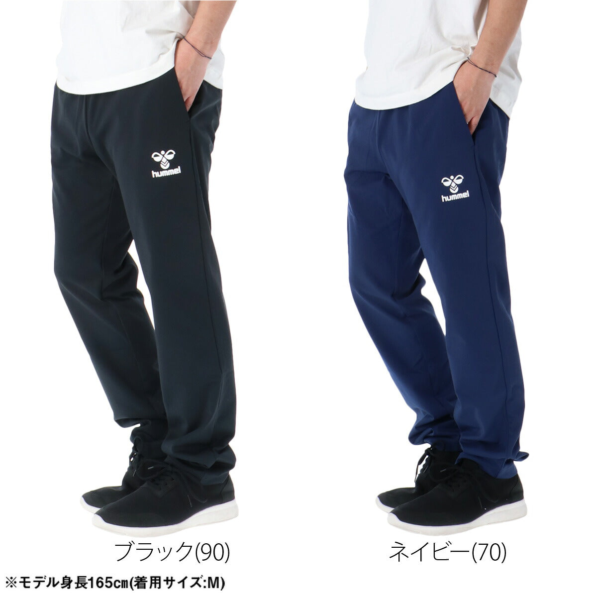 ヒュンメル ロングパンツ メンズ チーム ブラック ネイビー HAT3142