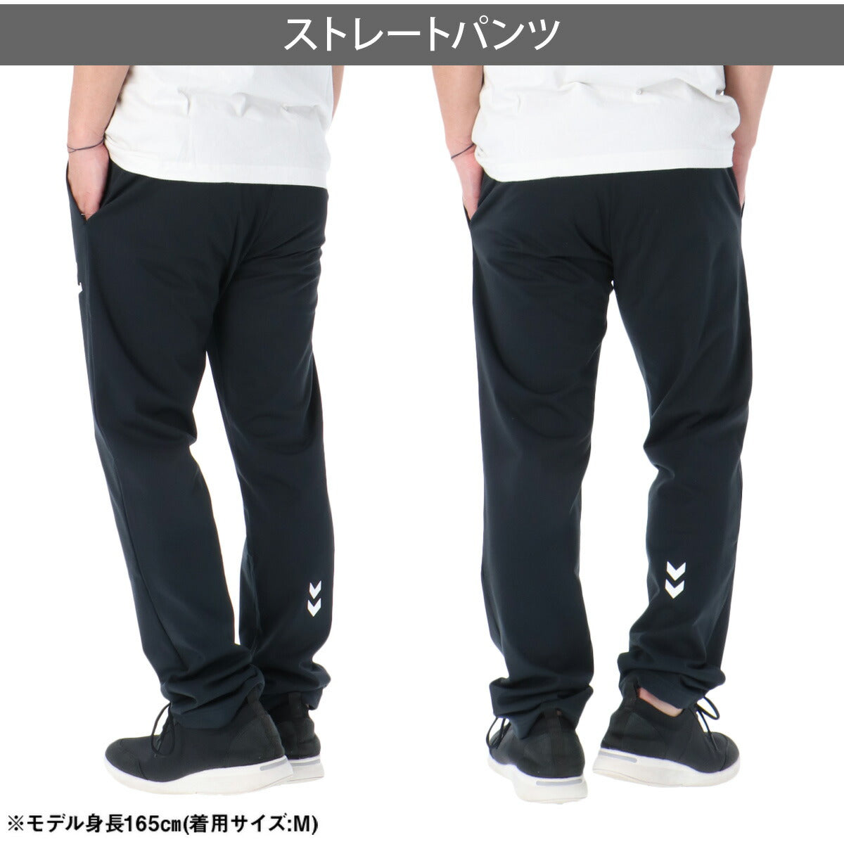 ヒュンメル ロングパンツ メンズ チーム ブラック ネイビー HAT3142