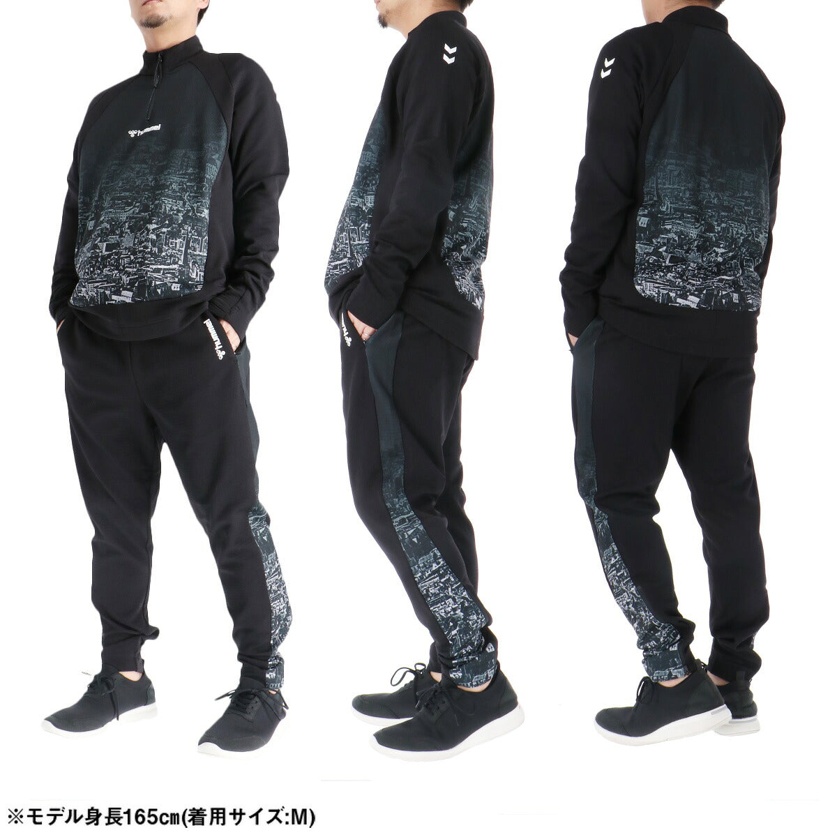 ヒュンメル ジャージ 上下 メンズ ブラック グリーン HAT4184