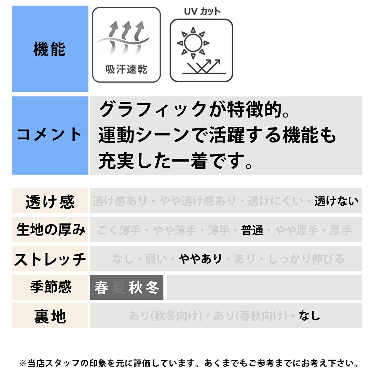 ヒュンメル ジャージ 上下 メンズ ブラック グレー HAT4186