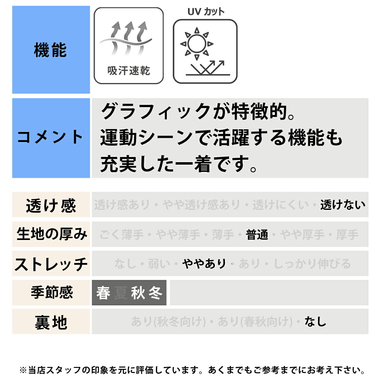 ヒュンメル ジャージ 上下 メンズ ブラック グレー HAT4186