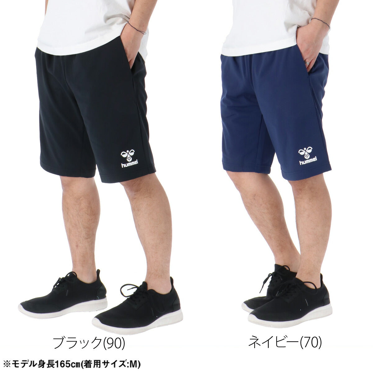 ヒュンメル ハーフパンツ メンズ ブラック ネイビー HAT6142