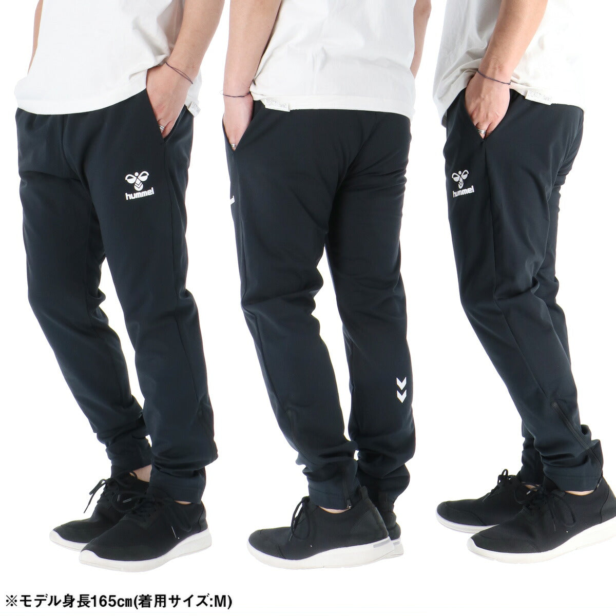 ヒュンメル ロングパンツ メンズ ブラック ネイビー HAT8142