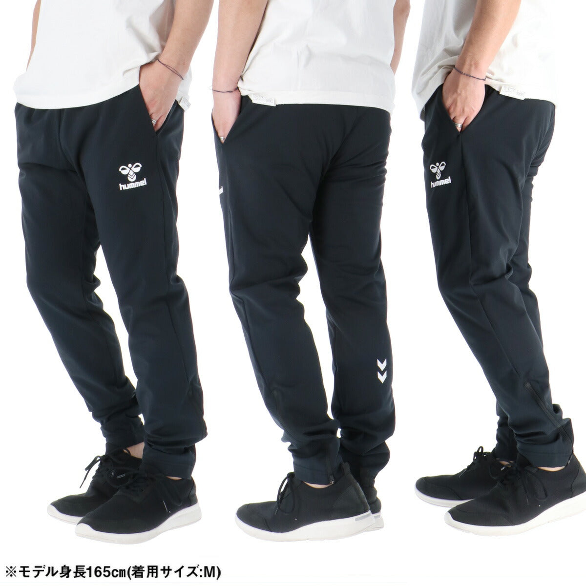 ヒュンメル ロングパンツ メンズ ブラック ネイビー HAT8142