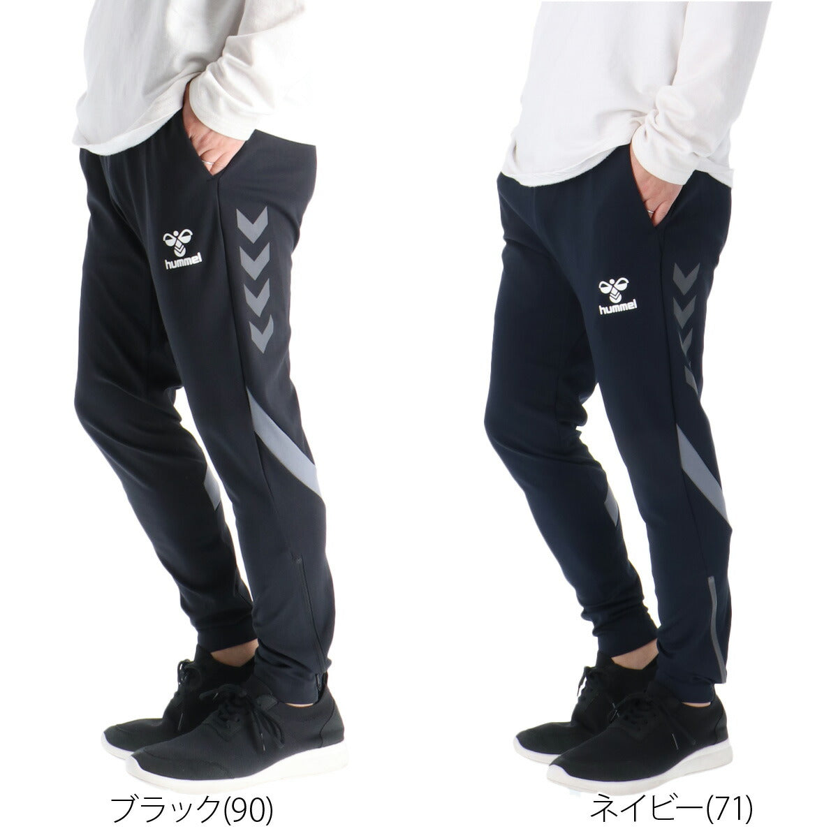 ヒュンメル ロングパンツ メンズ ブラック ネイビー HAT8143P