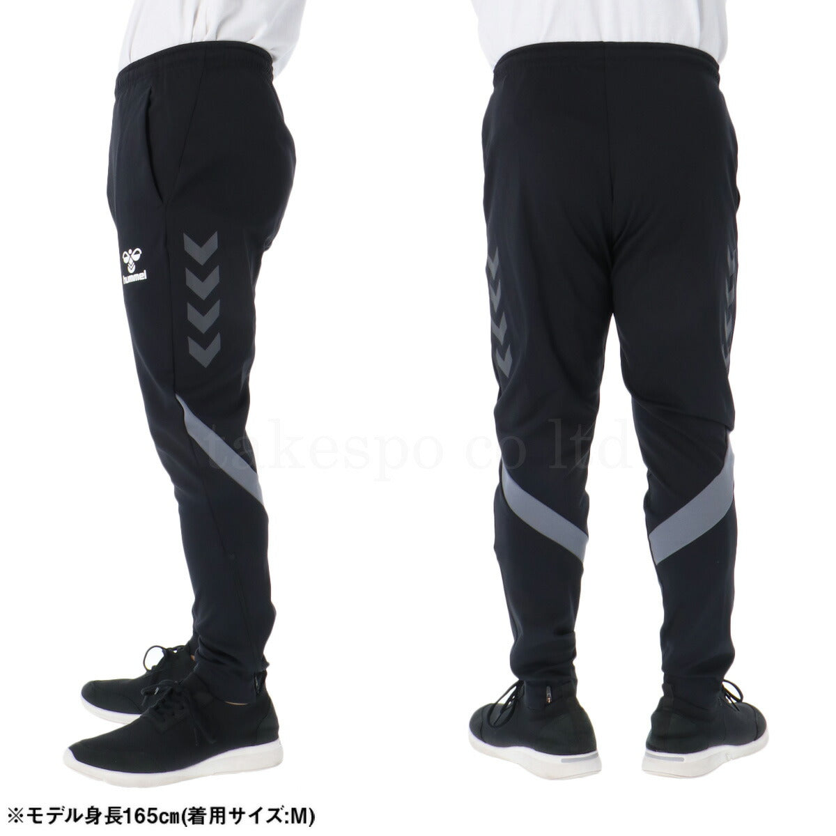 ヒュンメル ロングパンツ メンズ ブラック ネイビー HAT8143P