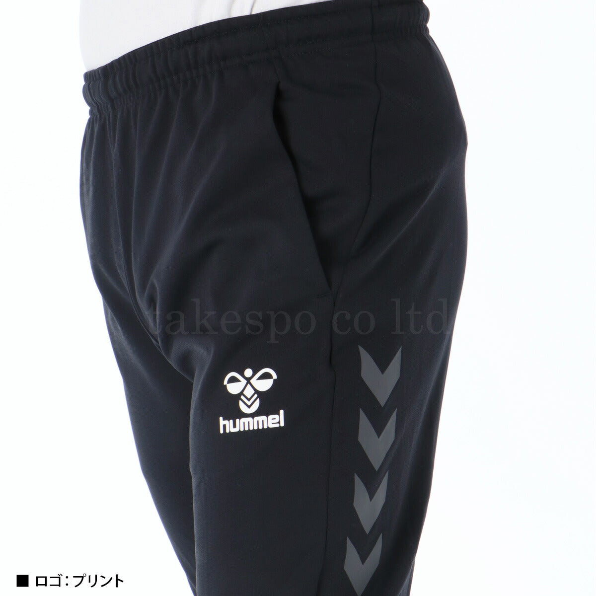 ヒュンメル ロングパンツ メンズ ブラック ネイビー HAT8143P