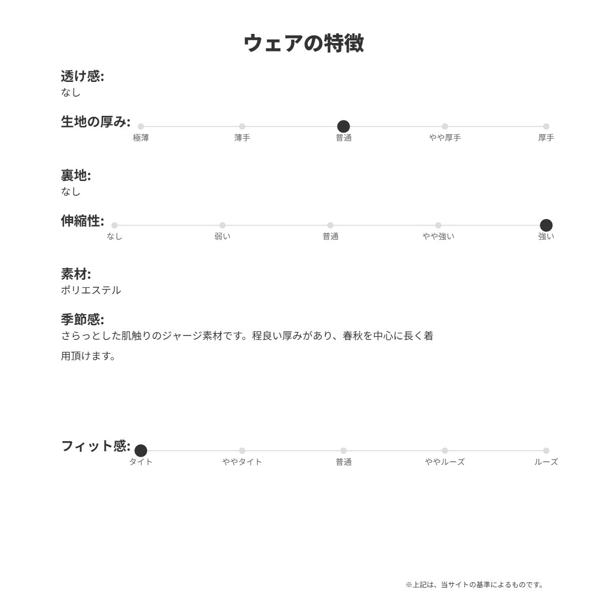 ヒュンメル ロングパンツ メンズ ブラック ネイビー HAT8143P
