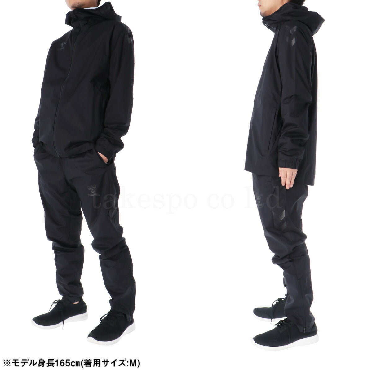 ヒュンメル ウインドブレーカー 上下 メンズ PRO FOOTBALL COLLECTION ブラック HAW2149