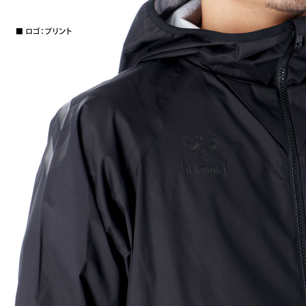 ヒュンメル メンズ ウインドブレーカー上下 PRO FOOTBALL COLLECTION hummel アパレル 上下 HAW2149/HAW2149P