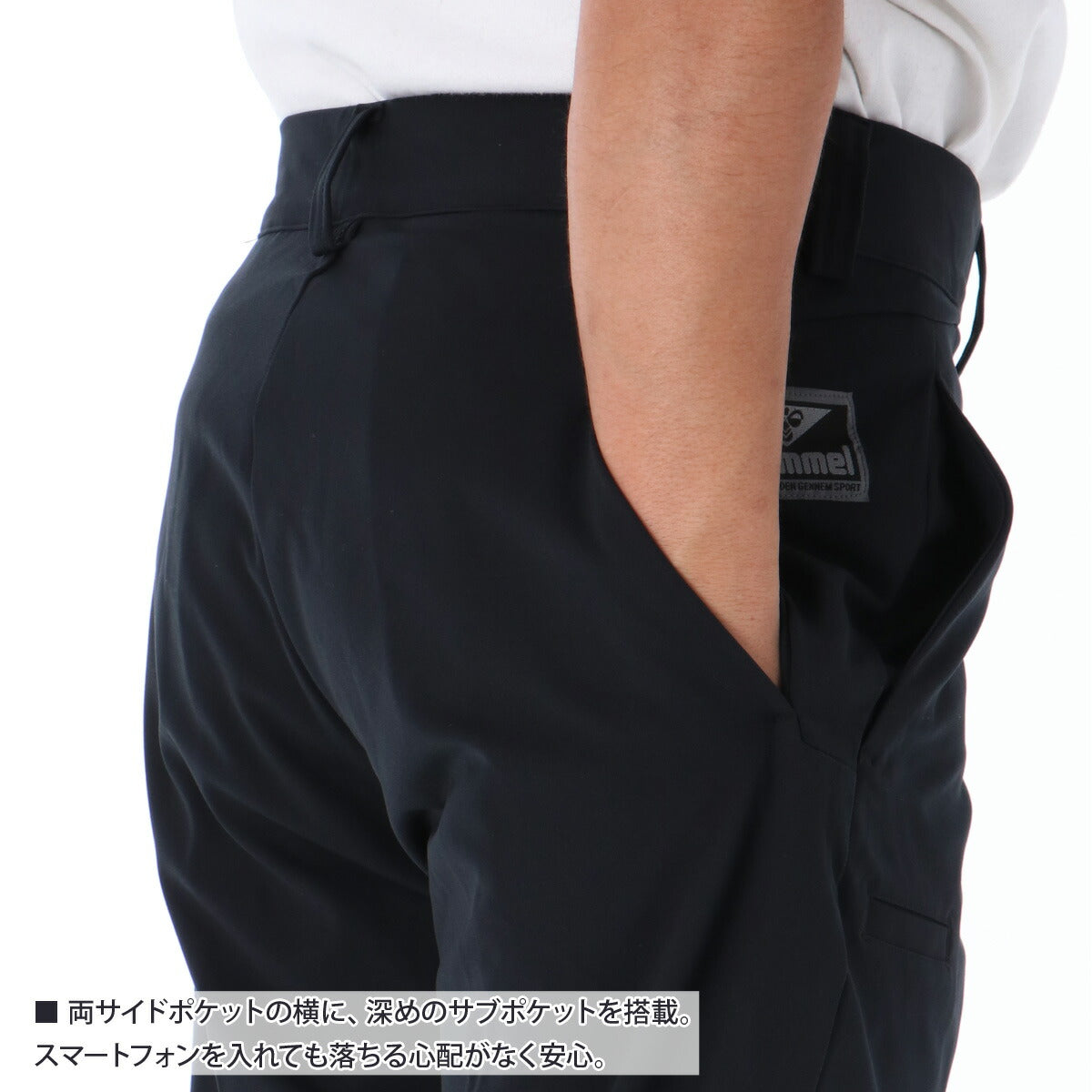 ヒュンメル ジャージ 上下 メンズ hummel PLAY ブラック ネイビー HAW2176