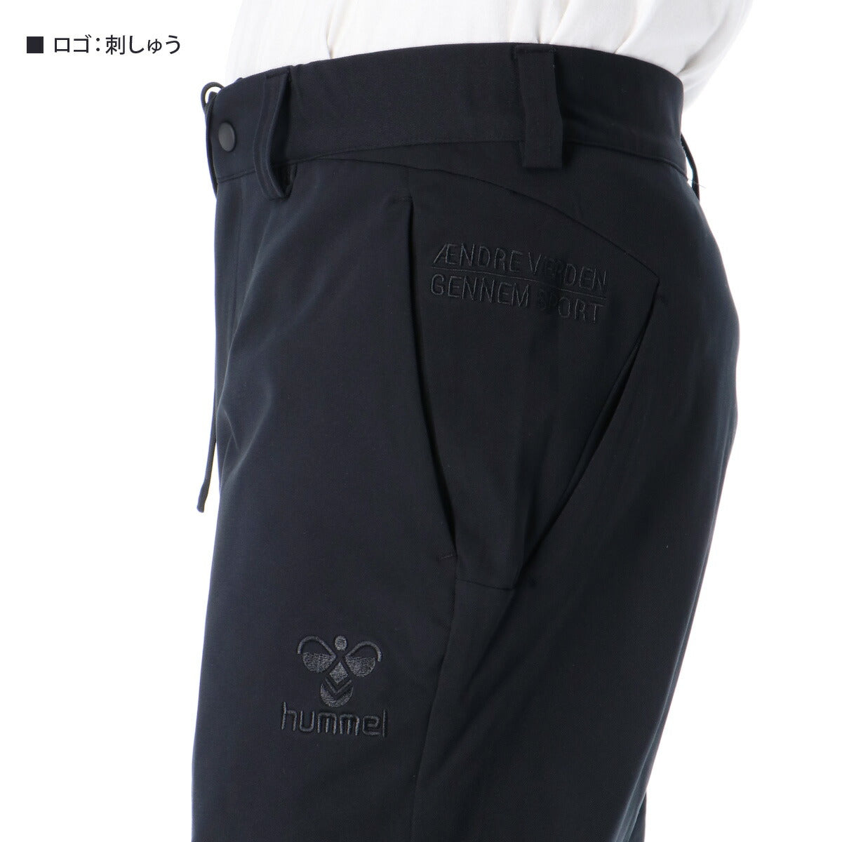 ヒュンメル メンズ ジャージ上下 hummel PLAY hummel アパレル 上下 HAW2176/HAW2176P