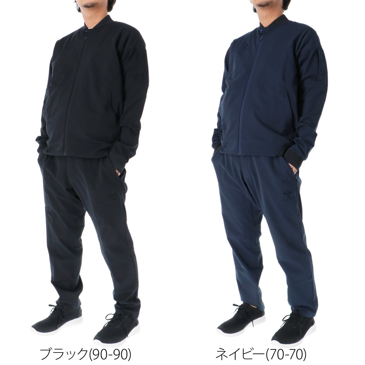ヒュンメル ジャージ 上下 メンズ hummel PLAY ブラック ネイビー HAW2176