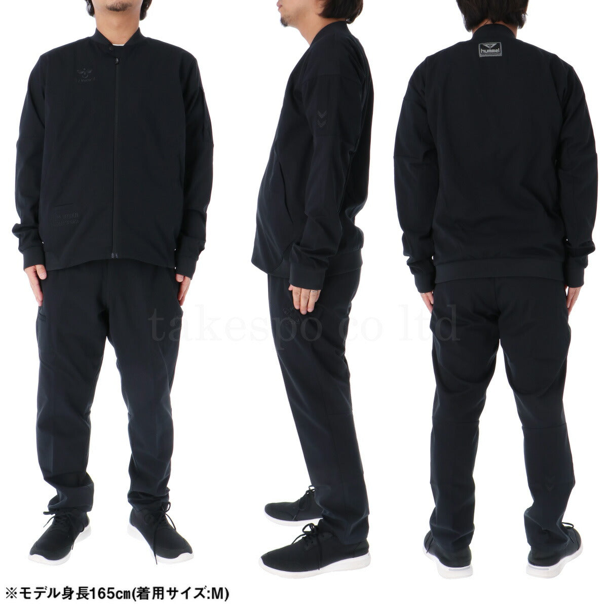 ヒュンメル ジャージ 上下 メンズ hummel PLAY ブラック ネイビー HAW2176