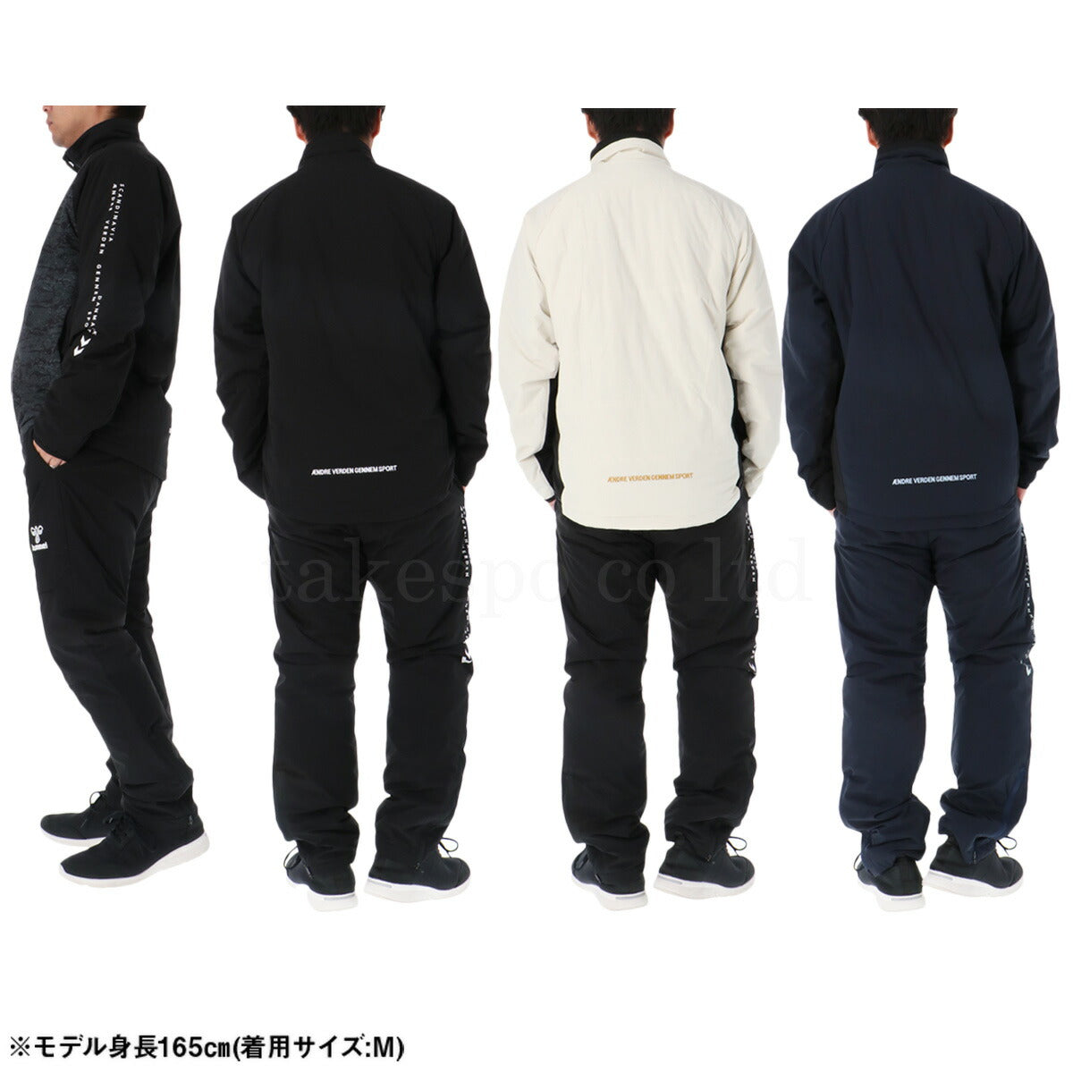 ヒュンメル ウインドブレーカー 上下 メンズ ブラック ベージュ ネイビー HAW2192