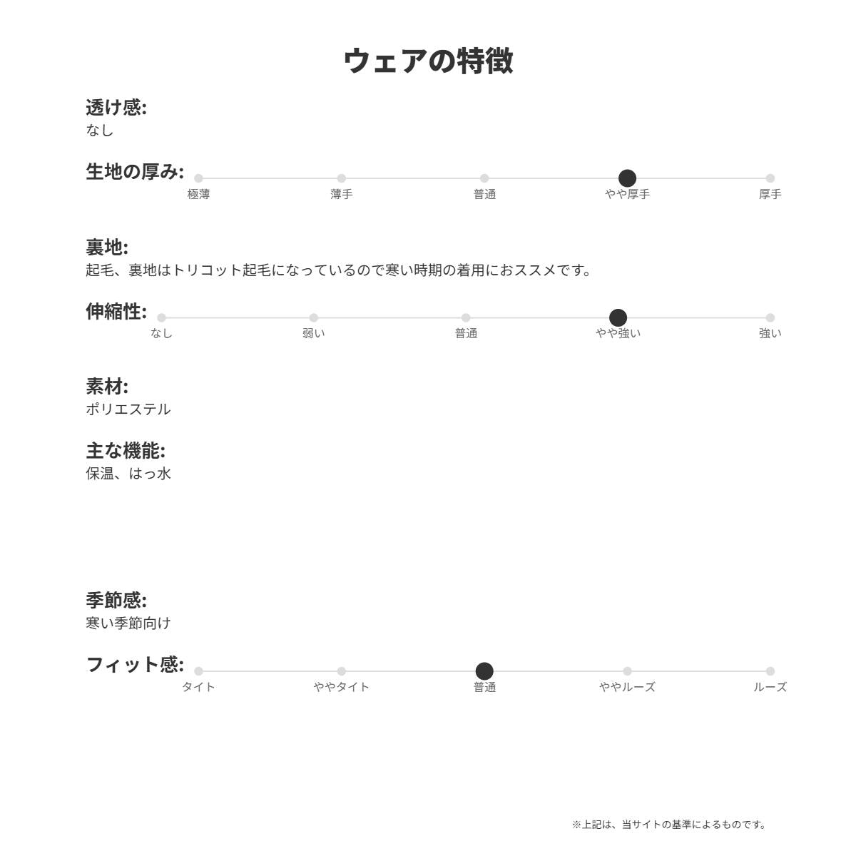 ヒュンメル メンズ ウインドブレーカー上下 hummel アパレル 上下 HAW2193/HAW2193P