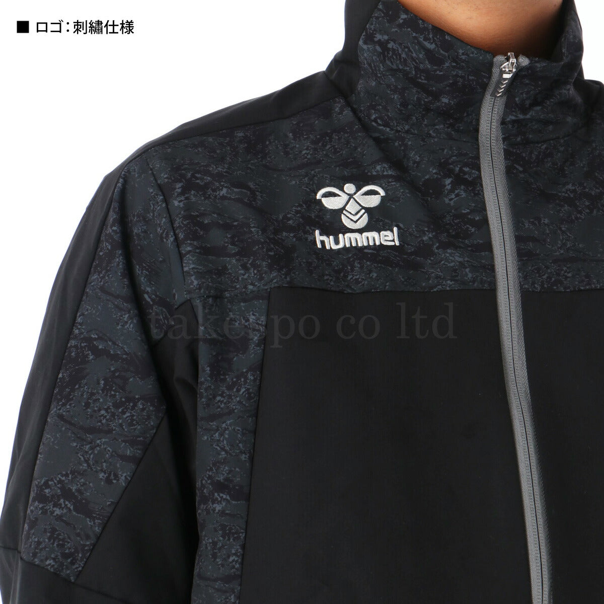 ヒュンメル メンズ ウインドブレーカー上下 hummel アパレル 上下 HAW2193/HAW2193P