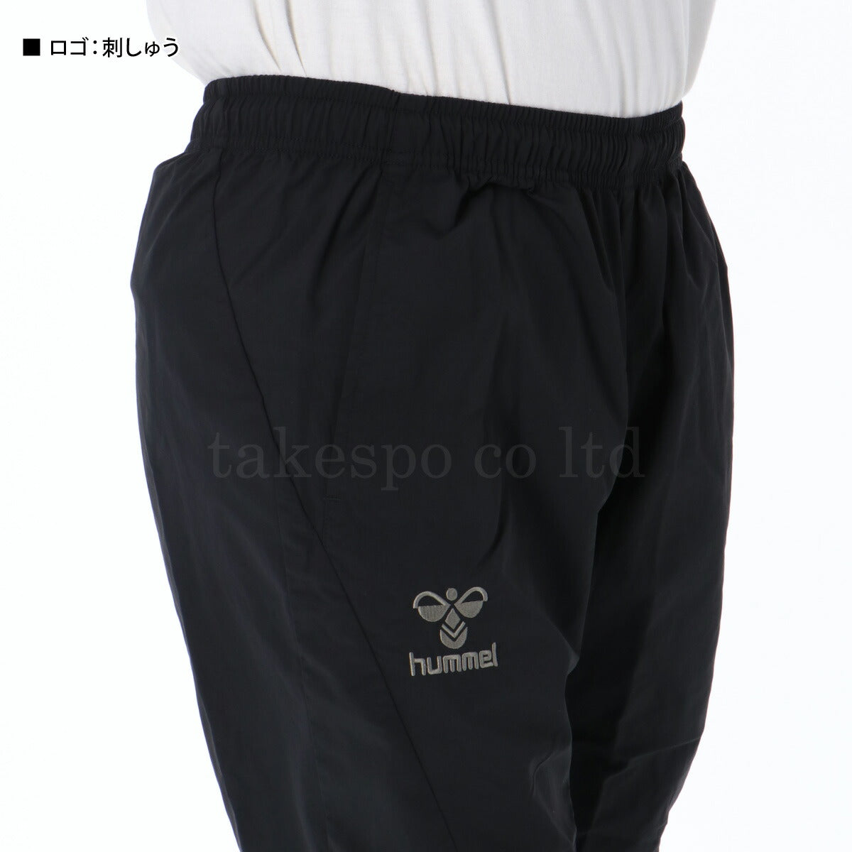 ヒュンメル メンズ ウインドブレーカー上下 hummel アパレル 上下 HAW2194/HAW2194P