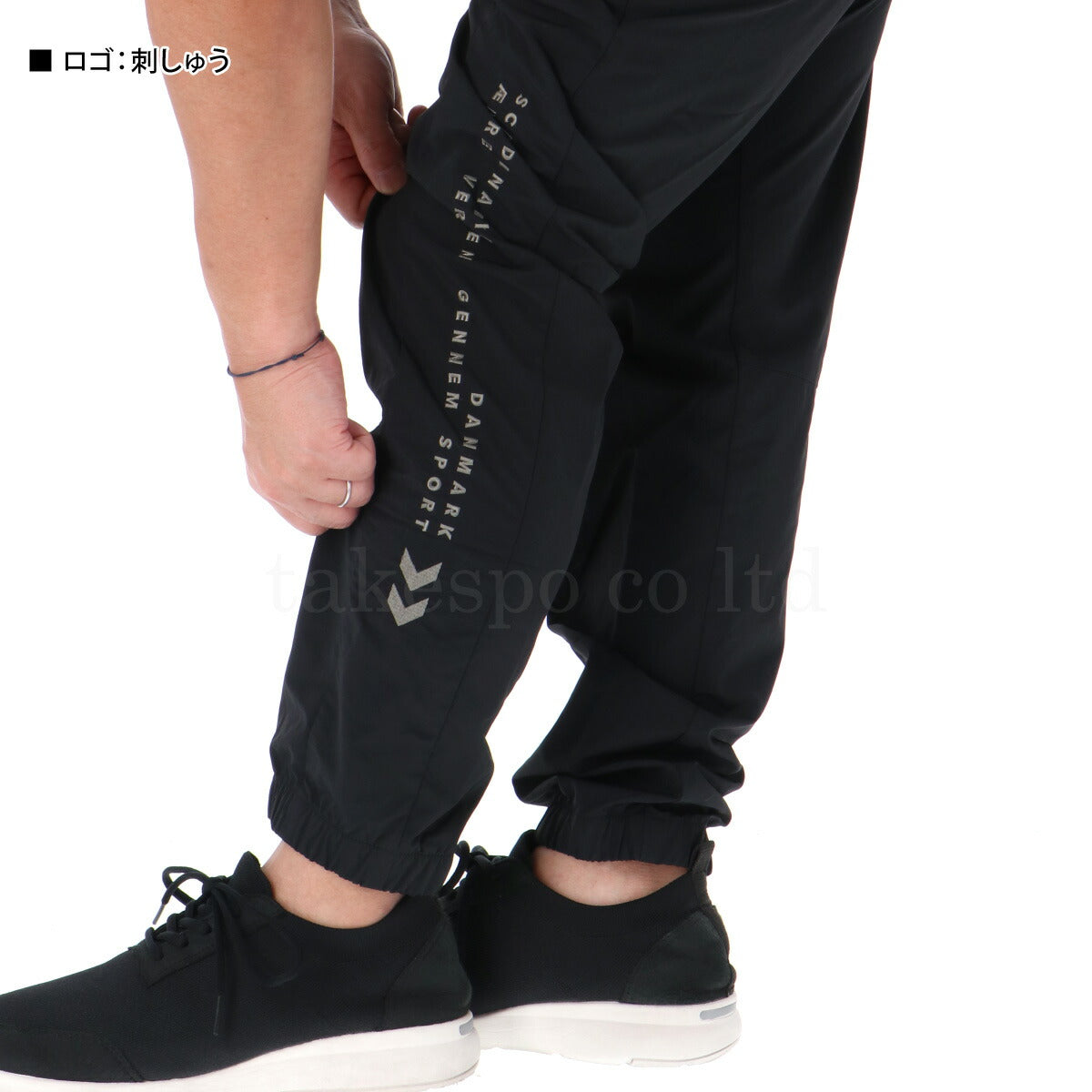 ヒュンメル メンズ ウインドブレーカー上下 hummel アパレル 上下 HAW2194/HAW2194P