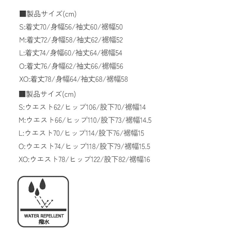 ヒュンメル メンズ ウインドブレーカー上下 hummel アパレル 上下 HAW2194/HAW2194P