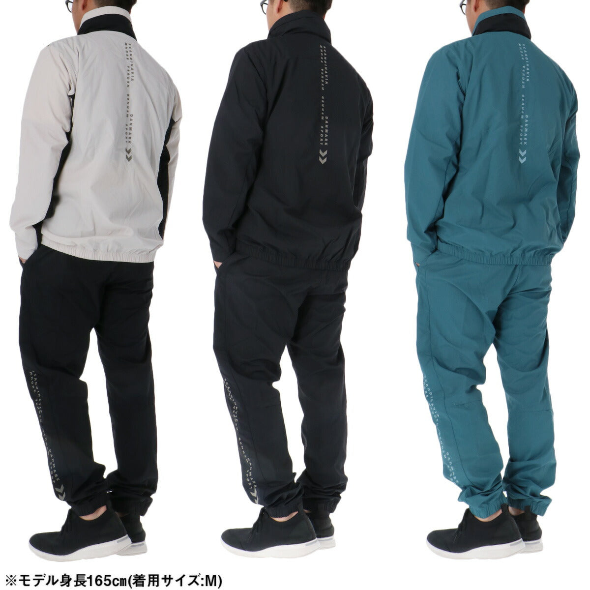 ヒュンメル メンズ ウインドブレーカー上下 hummel アパレル 上下 HAW2194/HAW2194P