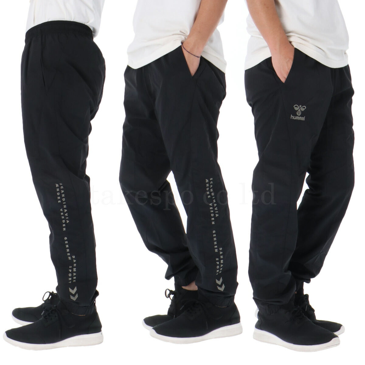 ヒュンメル メンズ ウインドブレーカー上下 hummel アパレル 上下 HAW2194/HAW2194P