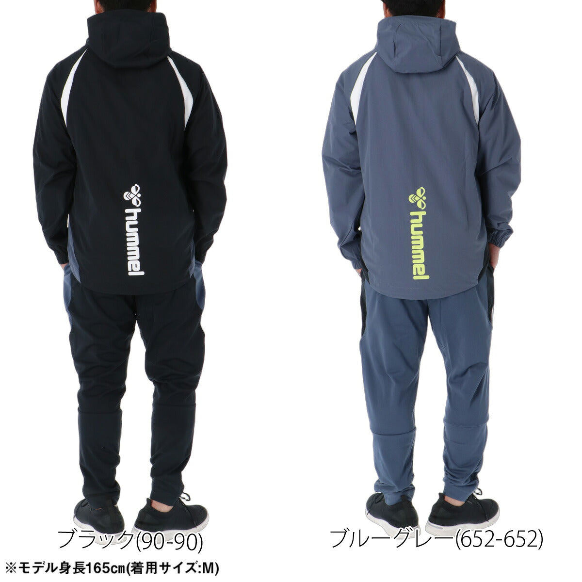 ヒュンメル ジャージ上下 ジャージ 上下 セットアップ メンズ ブランド hummel フード付き フーディ 黒 ビックロゴ バックプリント ハイブリッドジャージ トラックスーツ トラックジャージ HAW2221 ブラック