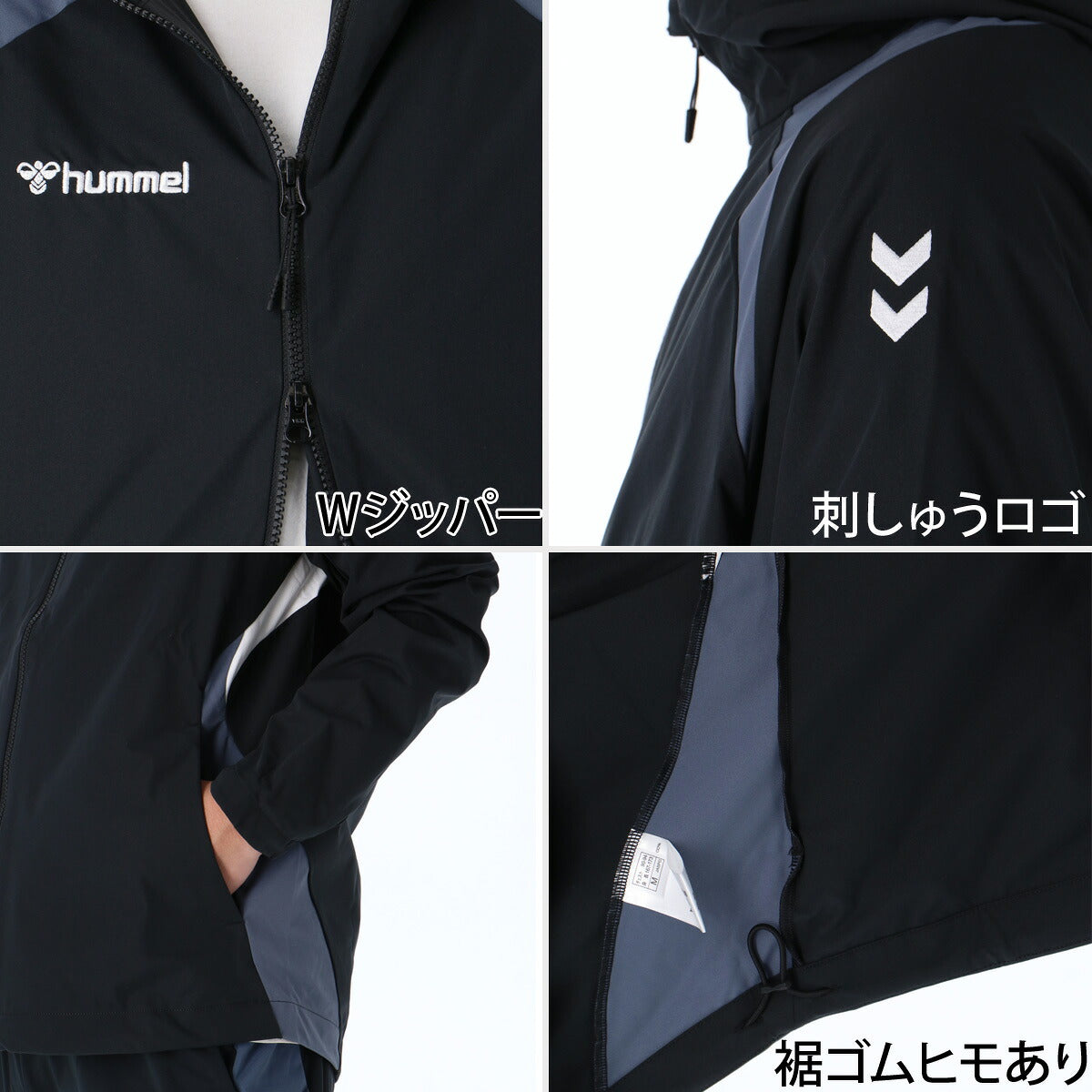 ヒュンメル ジャージ上下 ジャージ 上下 セットアップ メンズ ブランド hummel フード付き フーディ 黒 ビックロゴ バックプリント ハイブリッドジャージ トラックスーツ トラックジャージ HAW2221 ブラック