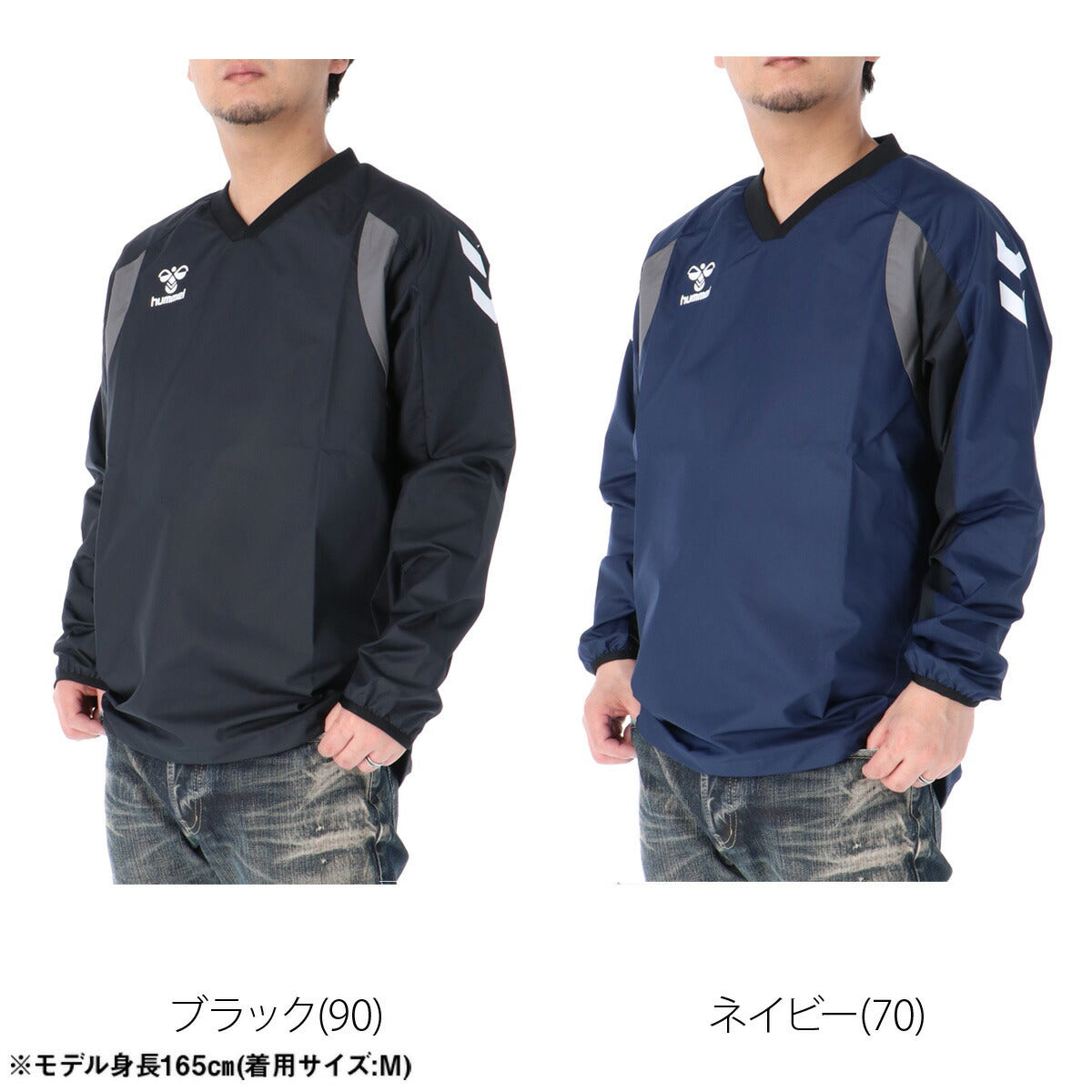ヒュンメル ピステシャツ メンズ ブラック ネイビー HAW4235
