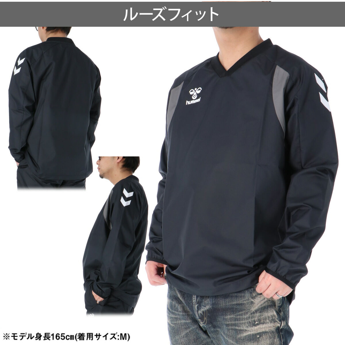 ヒュンメル ピステシャツ メンズ ブラック ネイビー HAW4235