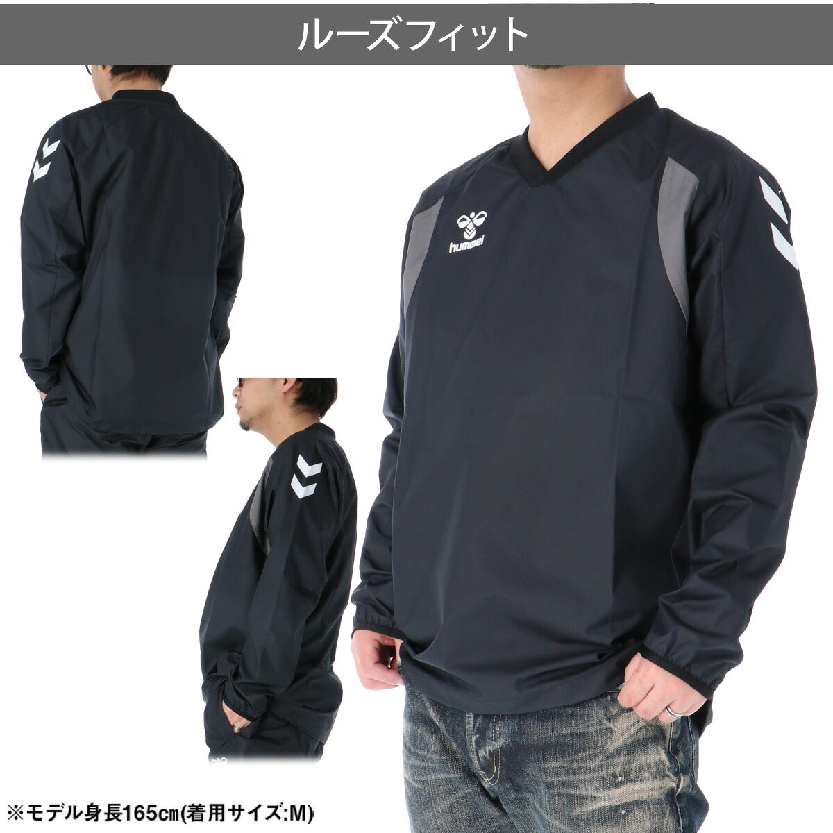 ヒュンメル ピステシャツ メンズ ブラック ネイビー HAW4235