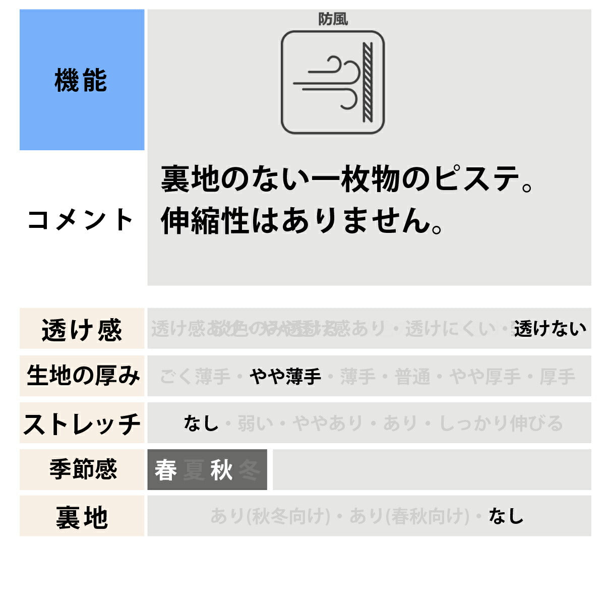 ヒュンメル ピステシャツ メンズ ブラック ネイビー HAW4235