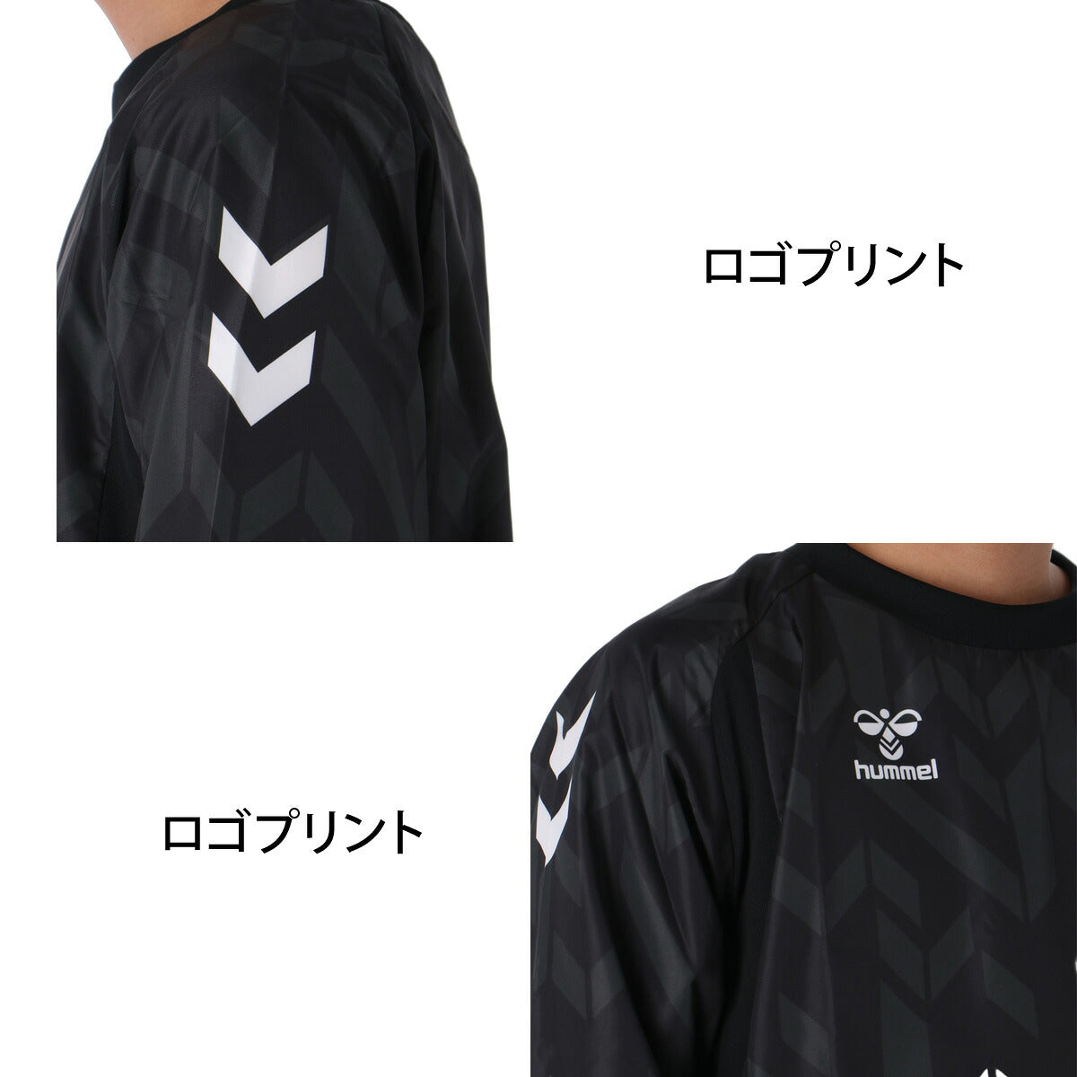 ヒュンメル ウインドブレーカー 上下 セットアップ メンズ ブランド hummel ピステ はっ水 撥水 防風 バックプリント 黒 HAW4241 ブラック レッド ブルー ネイビー 新作 上下セット 大きいサイズ 有