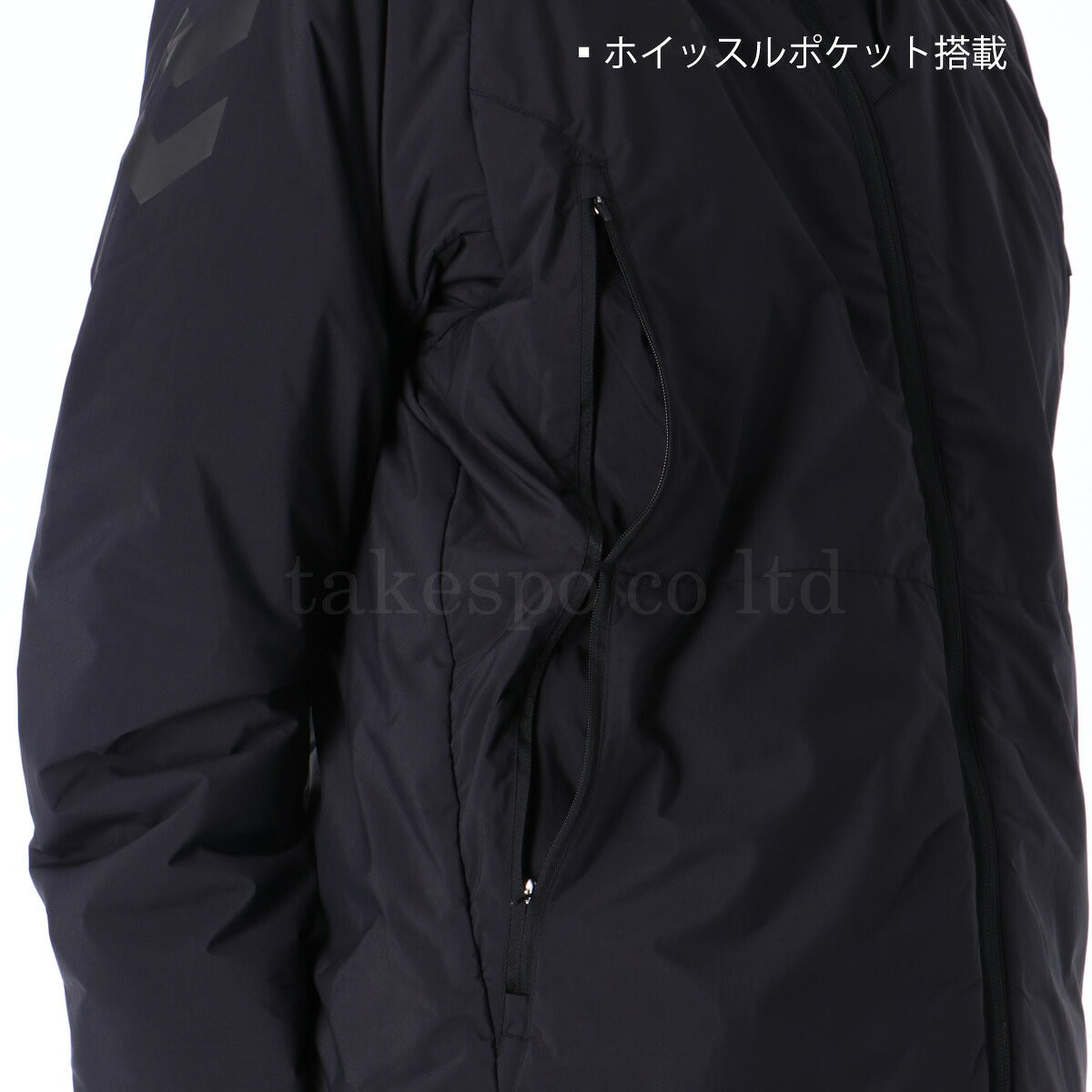 ヒュンメル 中綿ジャケット メンズ ESSENCIAL ブラック HAW8108