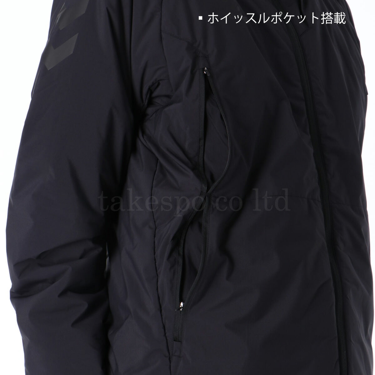 ヒュンメル 中綿ジャケット メンズ ESSENCIAL ブラック HAW8108