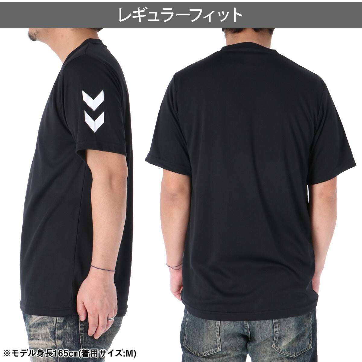 ヒュンメル Tシャツ メンズ ホワイト ブラック オレンジ グリーン ブルー ネイビー HAY2147