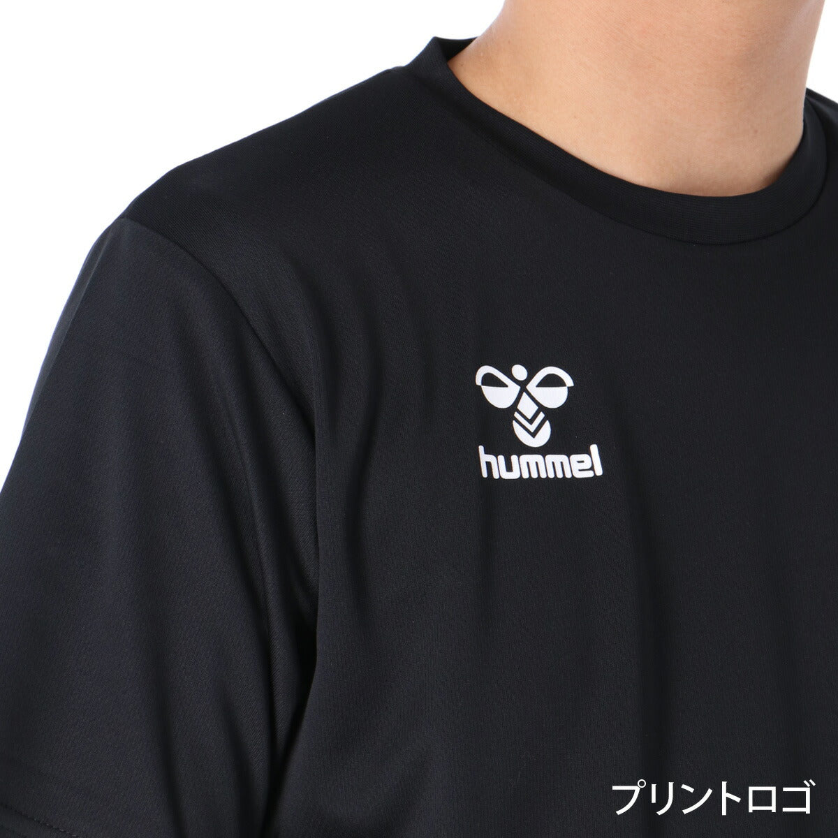 ヒュンメル Tシャツ メンズ ホワイト ブラック オレンジ グリーン ブルー ネイビー HAY2147