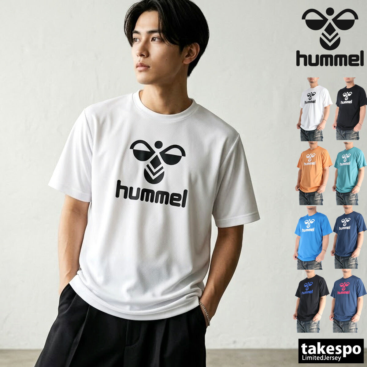 ヒュンメル Tシャツ メンズ ホワイト ブラック オレンジ グリーン ブルー ネイビー HAY2150