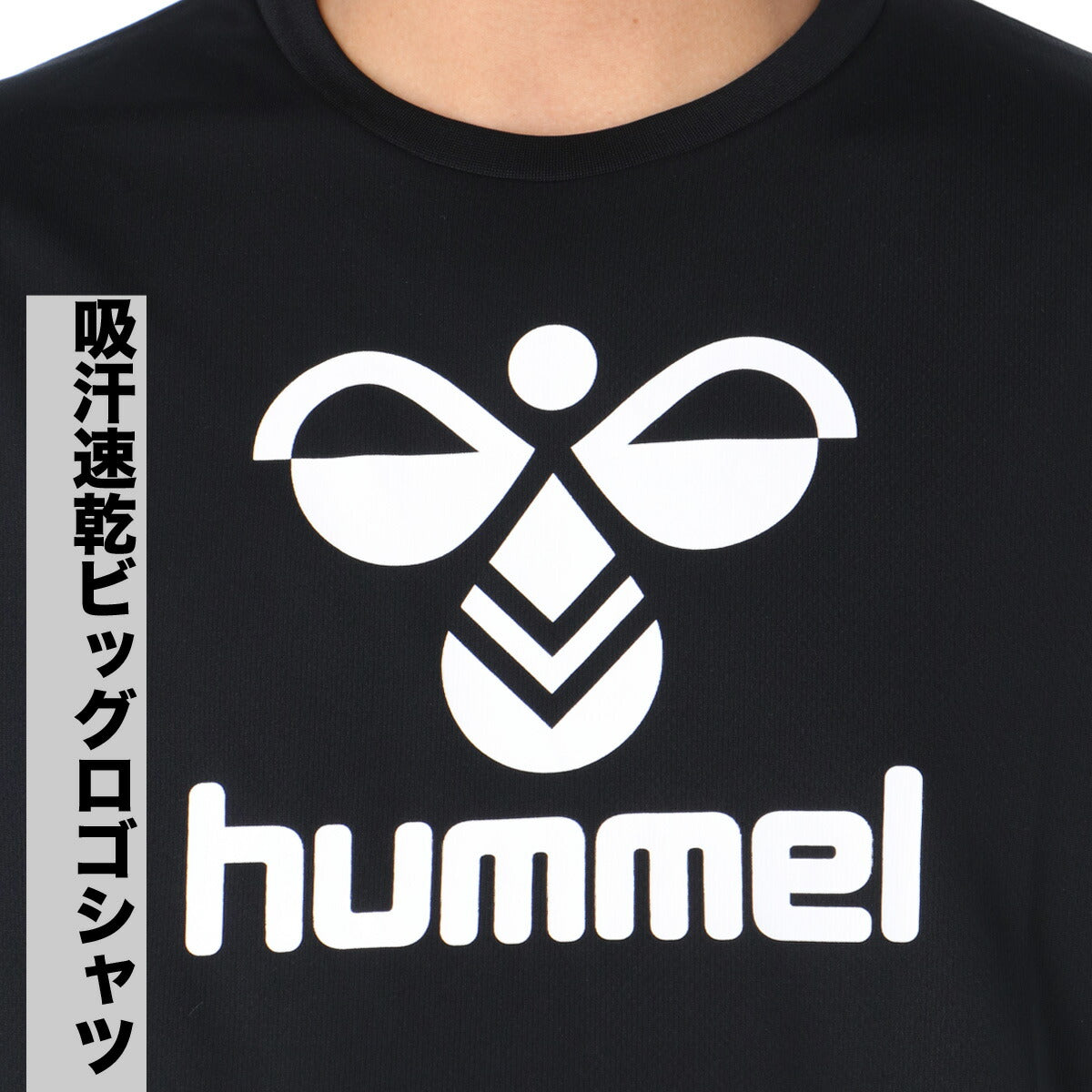 ヒュンメル Tシャツ メンズ ホワイト ブラック オレンジ グリーン ブルー ネイビー HAY2150